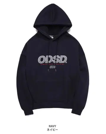 ODSD 후드티 네이비