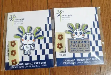 오사카 간사이 엑스포 태국 파빌리온 핀 배지 푸름자이 EXPO