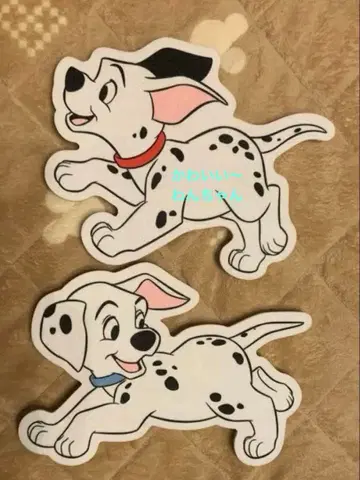 101마리 강아지 발 라이트 2마리