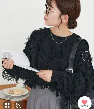 discoat 프린지 사용 풀오버 새상품