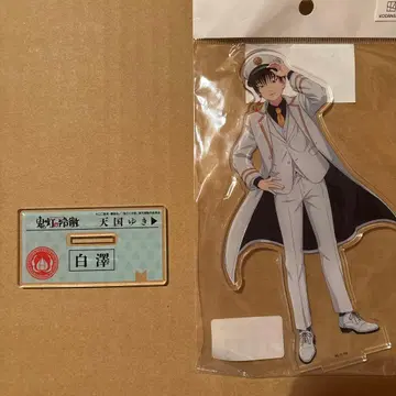 호오즈키의 냉철 스키마 스토어 아크릴 스탠드 하쿠타쿠