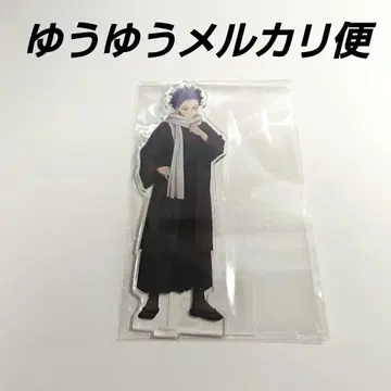 나의 히어로 아카데미아 하나야시키 BIG 아크릴 스탠드 신소 히토시 2