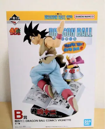 제일복권 드래곤볼 DRAGON BALL 40th ~그 첫 번째~ B상
