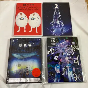 유즈 라이브 DVD 4장 세트