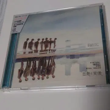 원인은 자신에게 있다. 겐지부 허상과 실상