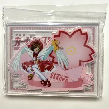[ CLAMP ] 카드캡터 사쿠라 25주년 아크릴 스탠드 필통
