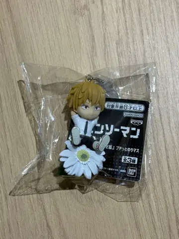 체인소 맨 덴지 푸치토 노리마스 레제 편