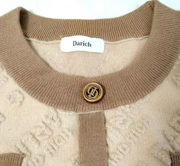 다리치 숏 니트 상의