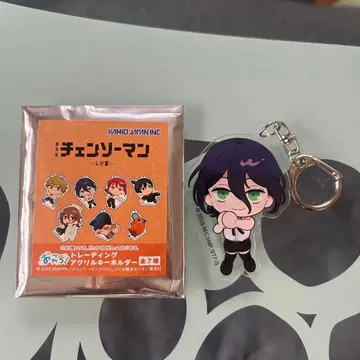 영화 체인소 맨 치카미치 오코치 키링 레제