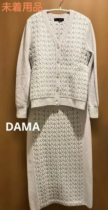 [ DAMA collection ] 라이트 그레이 니트 스웨터 수트