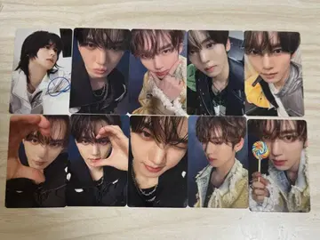 zb1 아이코닉 굿즈 럭키 드로우 세트 유진