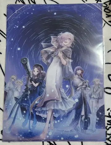 fgo 플라네타륨 클리어 파일