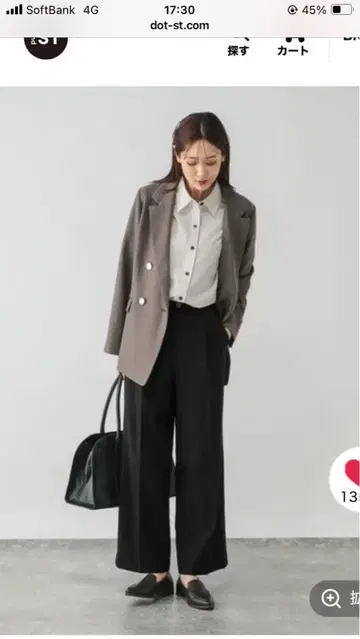 따뜻하고 깔끔한 이지 팬츠 블랙 M 사이즈