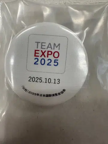 오사카 간사이 만박 TEAM EXPO 2025 기념 배지