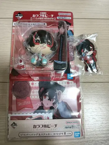 제일복권 컬러풀피치 유안군 세트