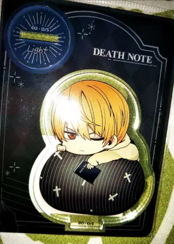 야가미 라이토 아크릴 스탠드 데스노트