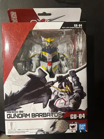 GUNDAM BARBATOS GU-04 새상품