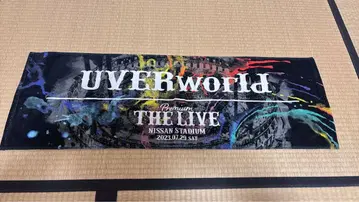 UVERworld Premium THE LIVE 타월