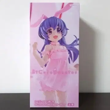 쓰르라미 울 적에 하뉴 피규어