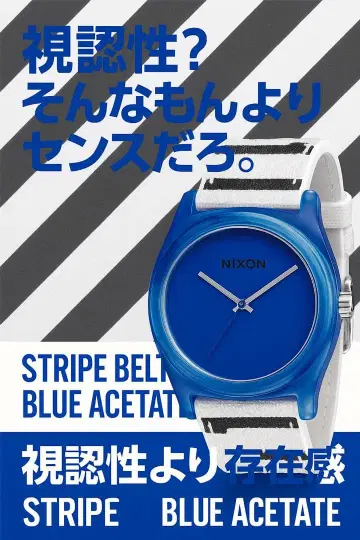 NIXON 시계 모드 아세테이트 블루 스트라이프 A402-300