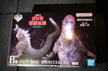 제일복권 고질라 괴수 난무 -날뛰는 것- B상 신 고질라(2016)