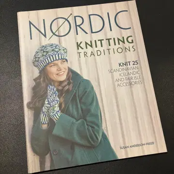 [ 외국도서 ] nordic knitting traditions