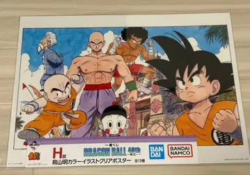 제일복권 드래곤볼 40th 묶음 판매