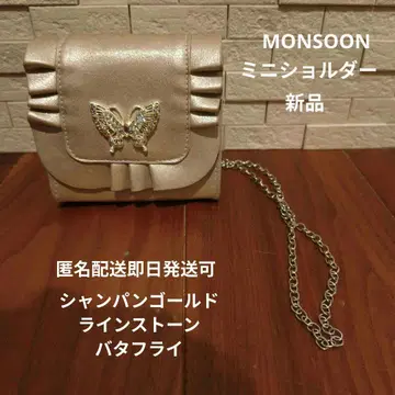 MONSOON 새상품 미니 숄더 샴페인 골드 파티 백