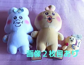 응포차무 마슈못치 봉제 인형 세트