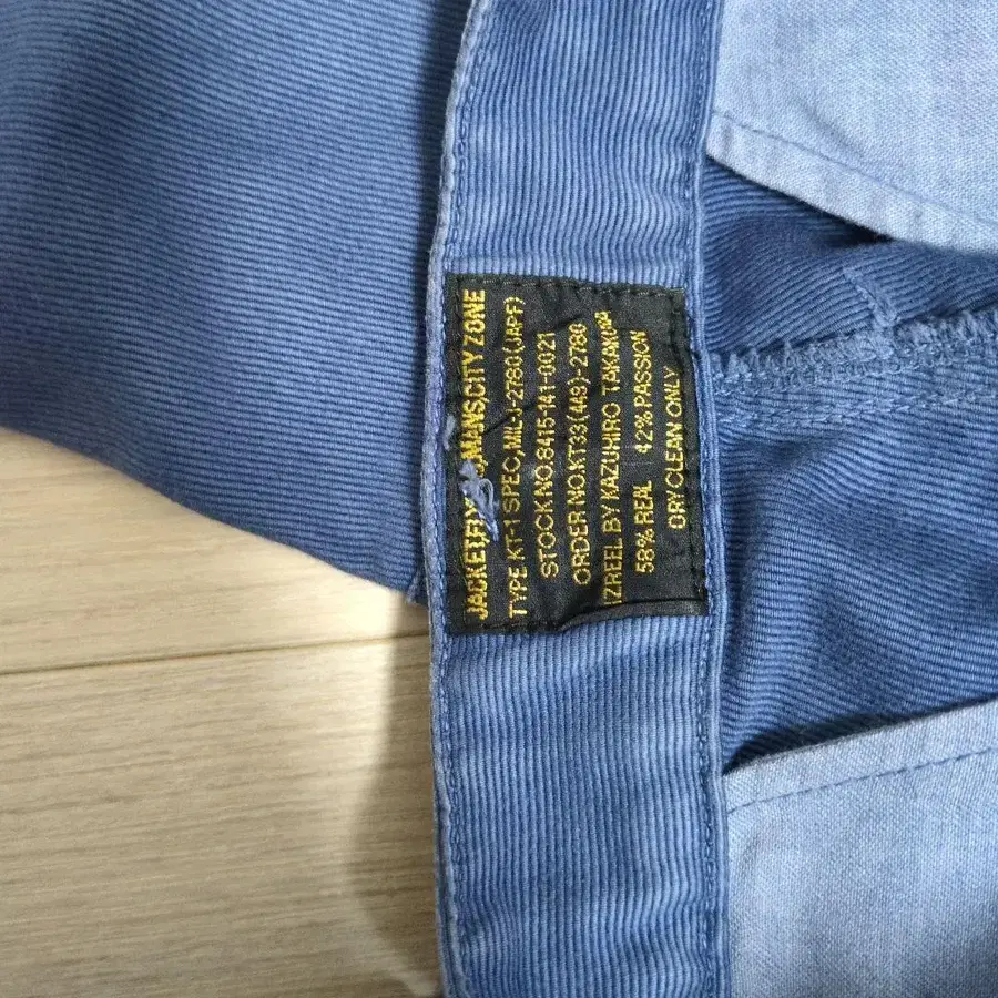 3번째 상품 이미지