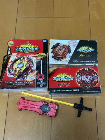 베이블레이드 버스트 묶음 판매