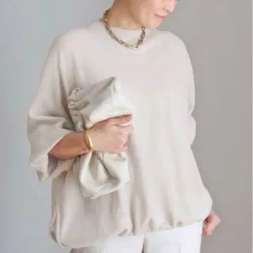 Deuxieme Classe sweat