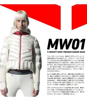 얀마 프리미엄 마린 다운 화이트 마린 다운 포근포근