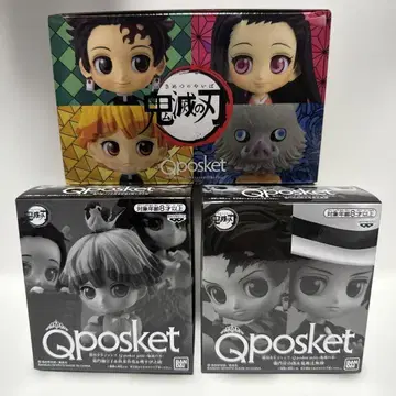 귀멸의 칼날 큐포스켓 점프