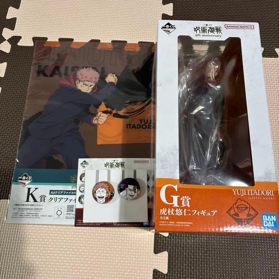 1번째 상품 이미지