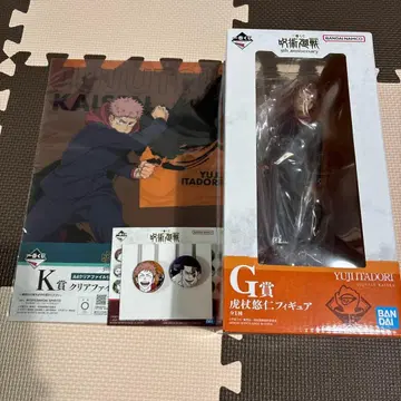 주술회전 제일복권 이타도리 피규어 클리어 파일 캔뱃지 세트