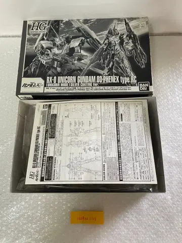 HG 유니콘 건담 페넥스 type RC 실버 코팅 Ver.