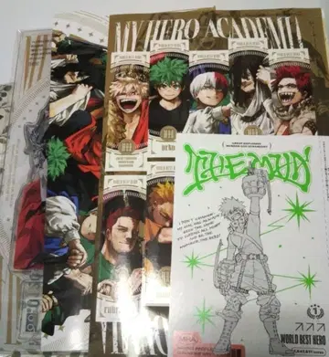 점프 GIGA 나의 히어로 아카데미아 부록