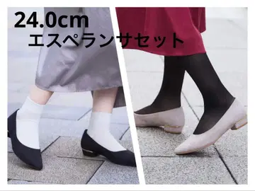 [ 2색 세트 ] 에스페란자 쿠션 플랫 힐 펌프스