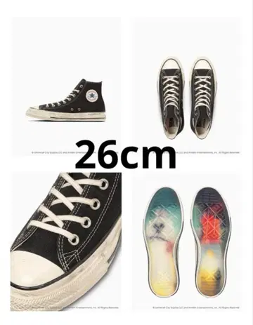 Back To The Future x Converse All Star