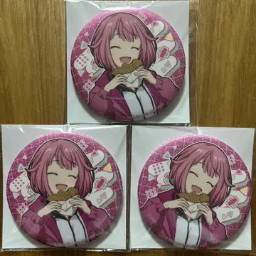 프로세카 호우 에무 하피콜레 그리캔 E상