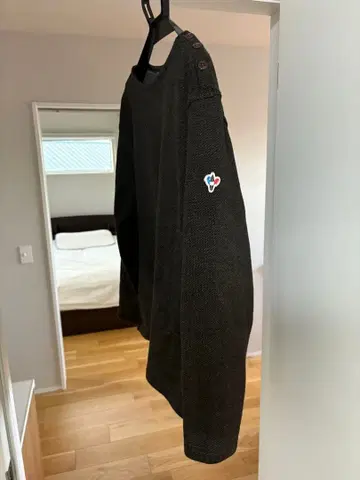 알보마레 트레이닝복