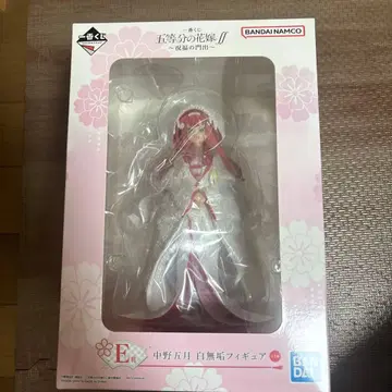 나카노 이츠키 시로무쿠 피규어 e상