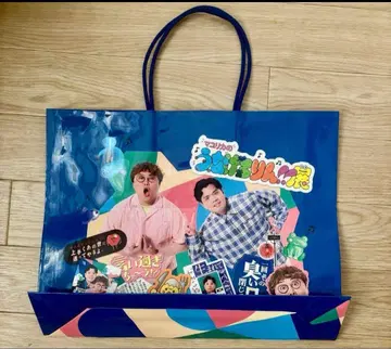 우나게로린전 쇼핑백 종이 봉투