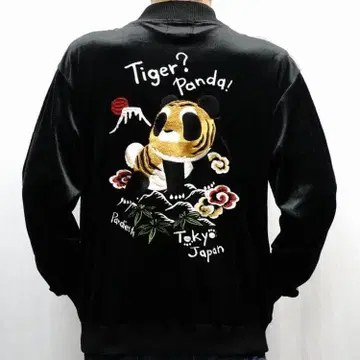 팬디에스타 595206 타이거 팬더 벨로아 저지 블랙 XL
