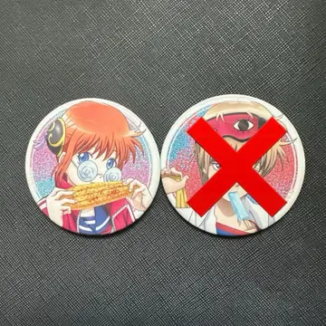 3년 Z반 긴파치 선생님 캔뱃지 컬렉션 여름 음식 ver.