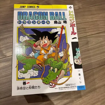 드래곤볼 제일복권 DRAGON BALL 40th ~그 첫 번째~ A상