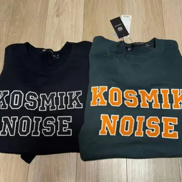 KOSMIK NOISE 맨투맨 트레이닝복 2종 세트