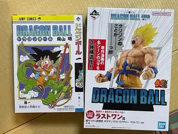 드래곤볼 제일복권 A상 라스트 원