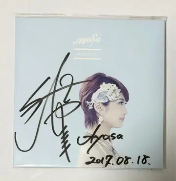 Ayasa CHRONICLE 1 사인 포함 귀중품
